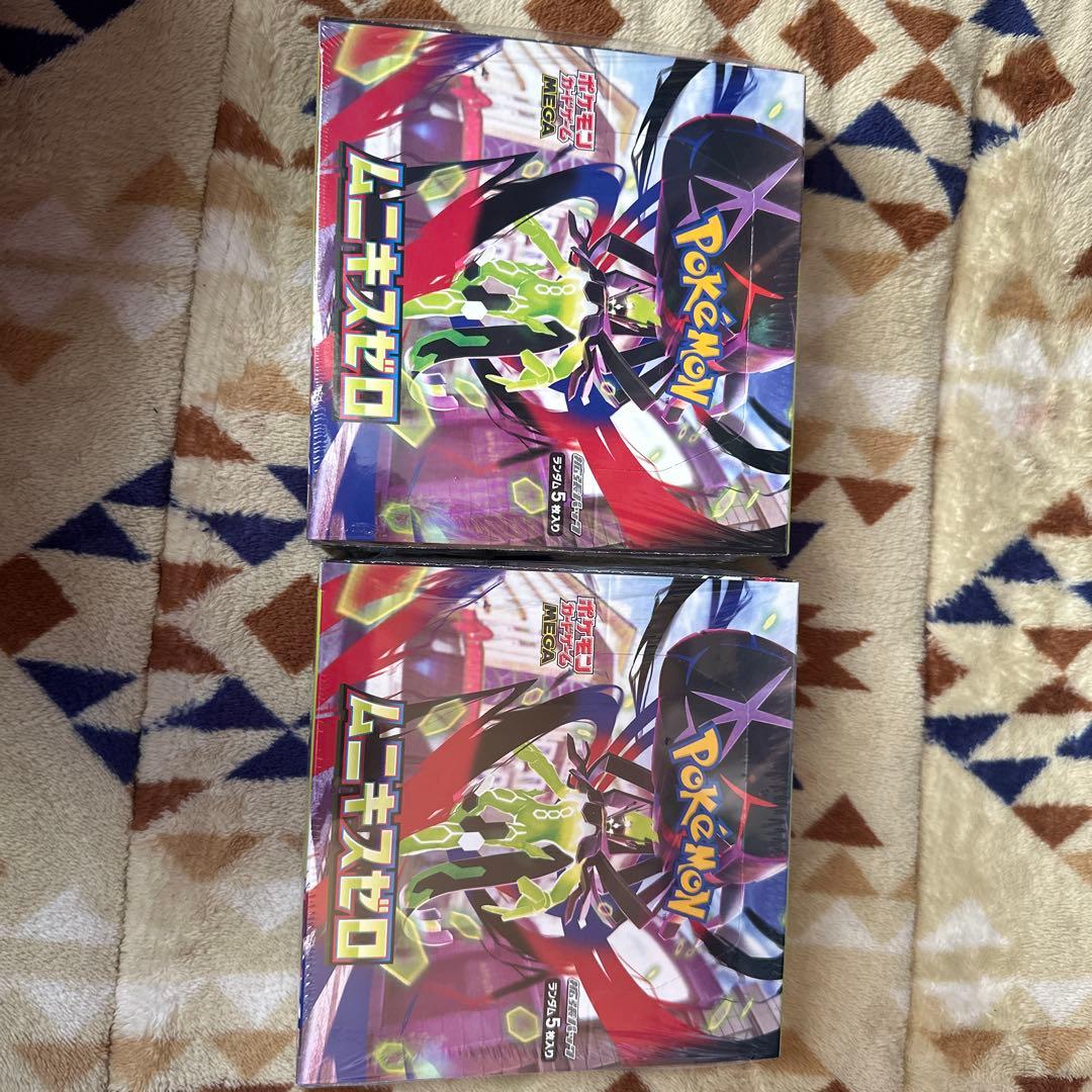 ポケモンカードゲームMEGA　ムニキスゼロ 新品未開封　シュリンク付き2箱