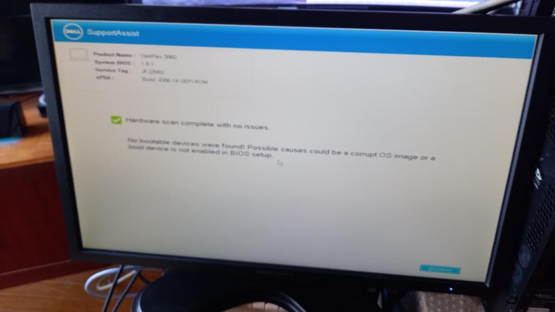 デル 3060 Win11 16GB/SSD メモリ増量！ 格安 *グラボおまけ