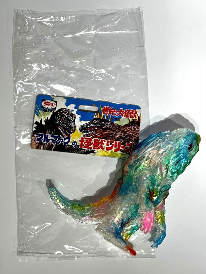 ヘッダー／袋付き　ブルマァクの怪獣シリーズ ヘドラ オーロラカラー(復刻版)