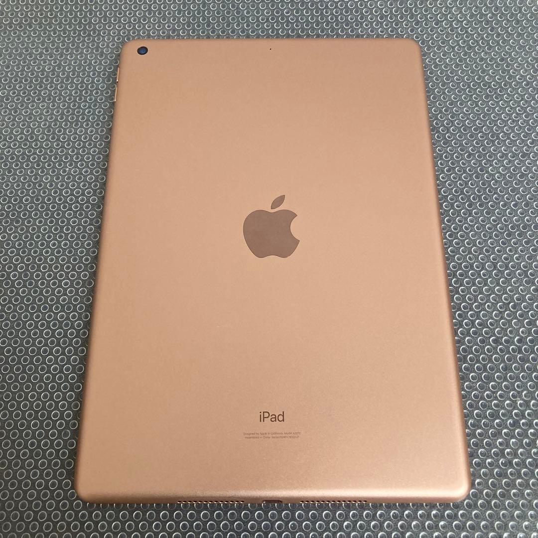 2787【早い者勝ち】iPad8 第8世代 32GB WIFIモデル☆