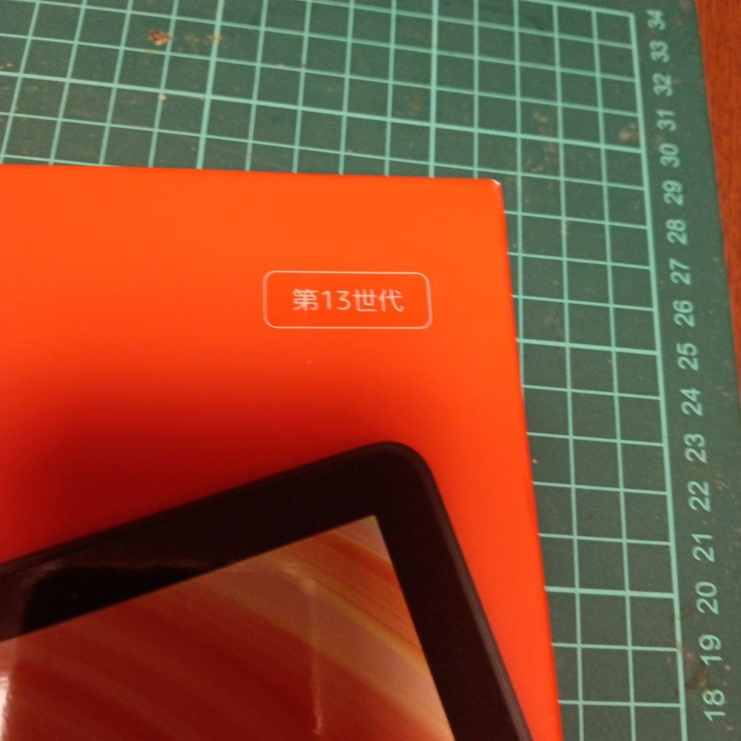 Amazon Fire HD 10【13世代】32GB【新品・未使用・未開封品】