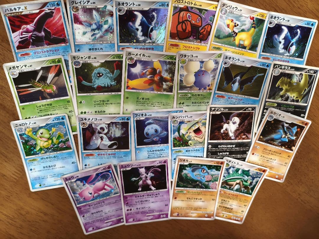 「筋ギンポ」購入されないでください！キラキラポケモンカードなどまとめ売り