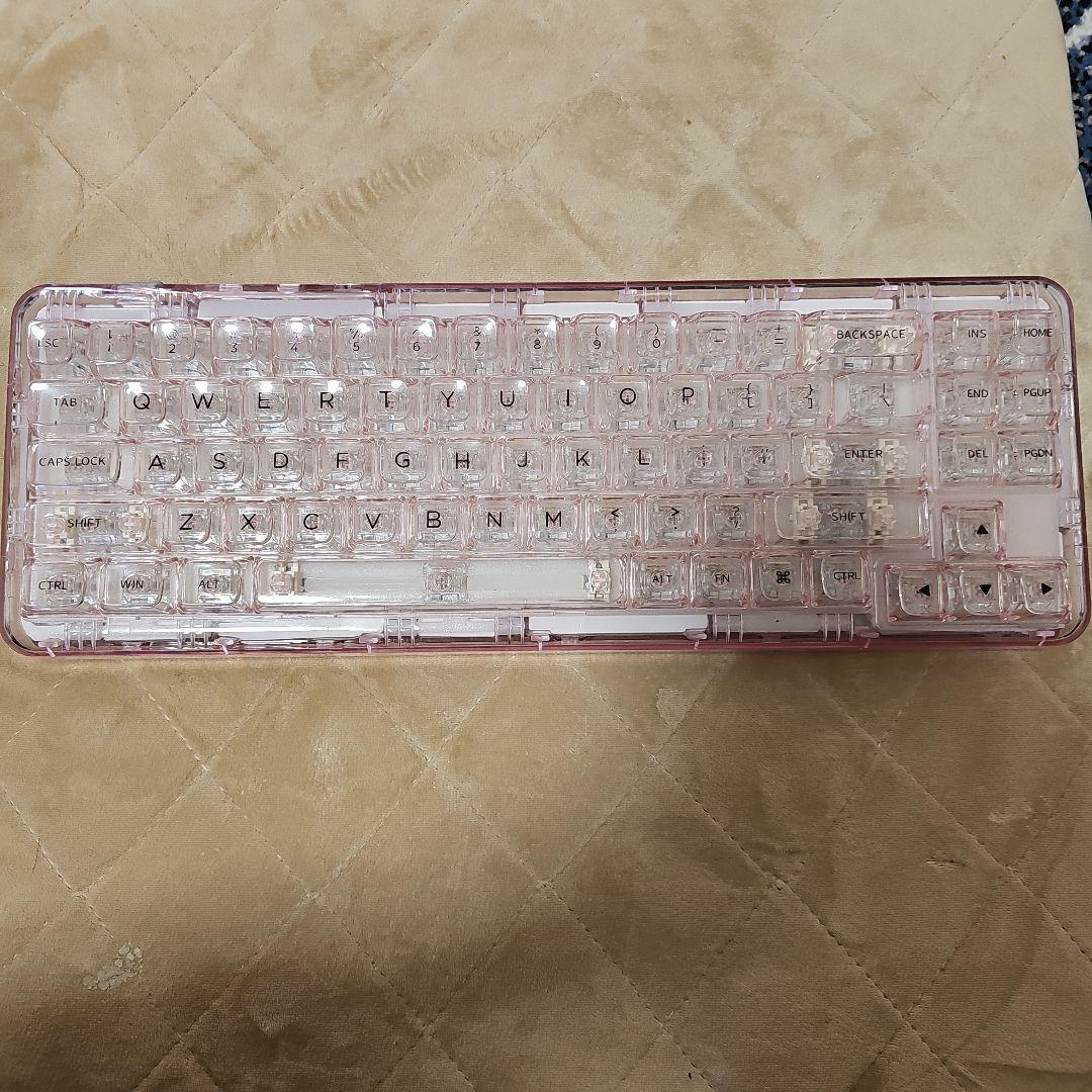 YUNZII x71 RGBバックライト キーボード