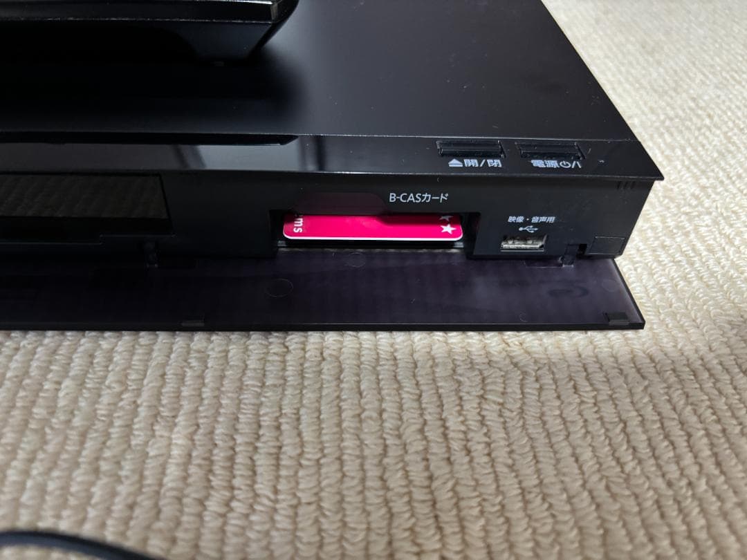 Panasonic DMR-BCW560 ブルーレイレコーダー