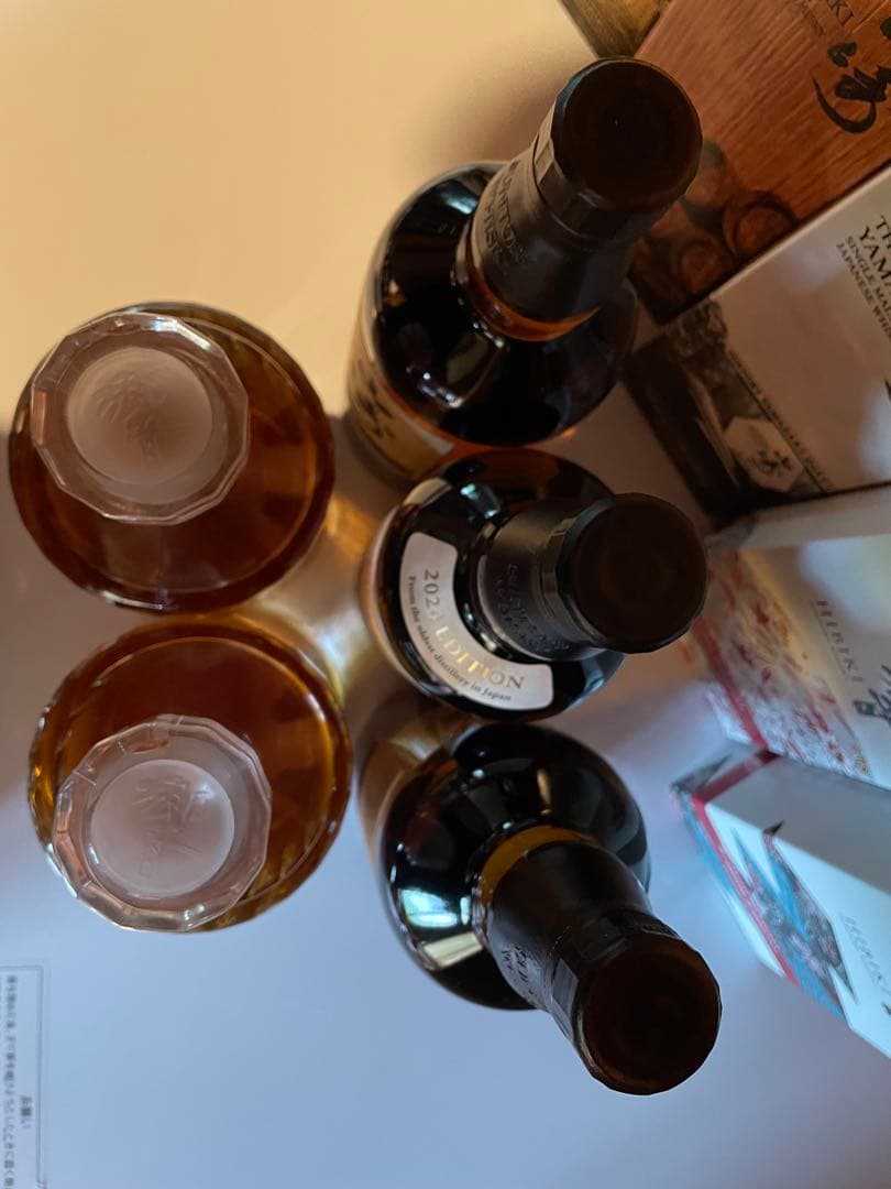 山崎エディション2021、響 ハーモニー2021その他の5本セット