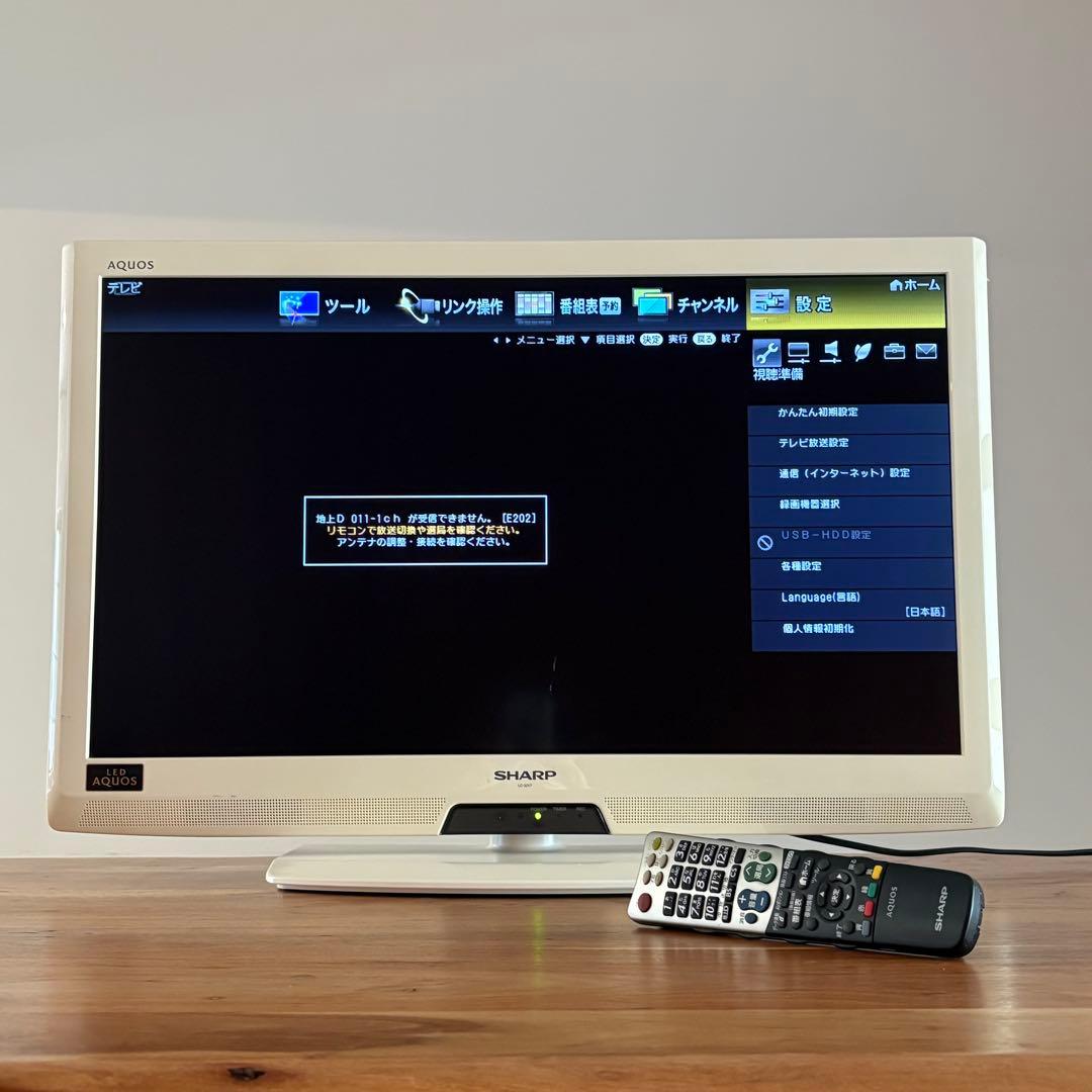【動作OK】SHARP AQUOS 液晶テレビ 32V型 リモコン付