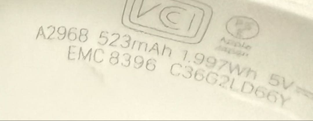 値下げ　AirPods Pro2 純正品 ワイヤレスイヤホン本体