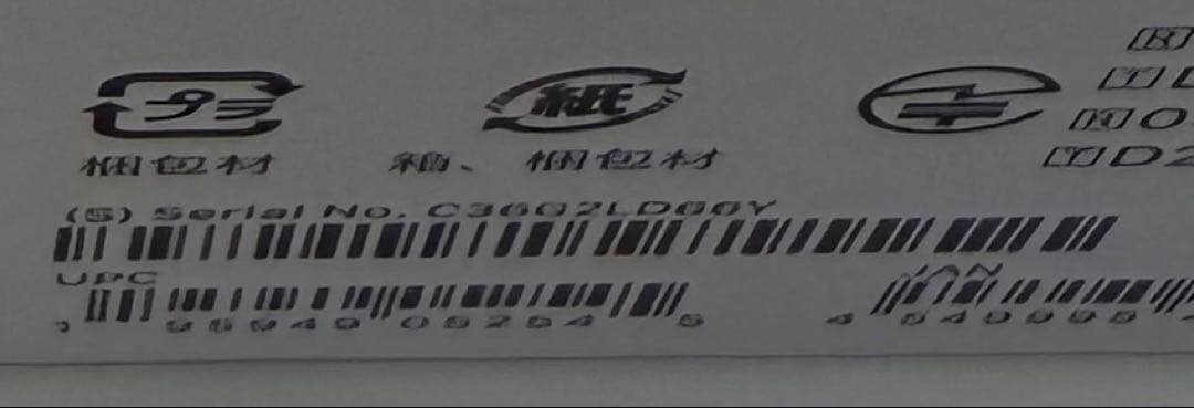 値下げ　AirPods Pro2 純正品 ワイヤレスイヤホン本体