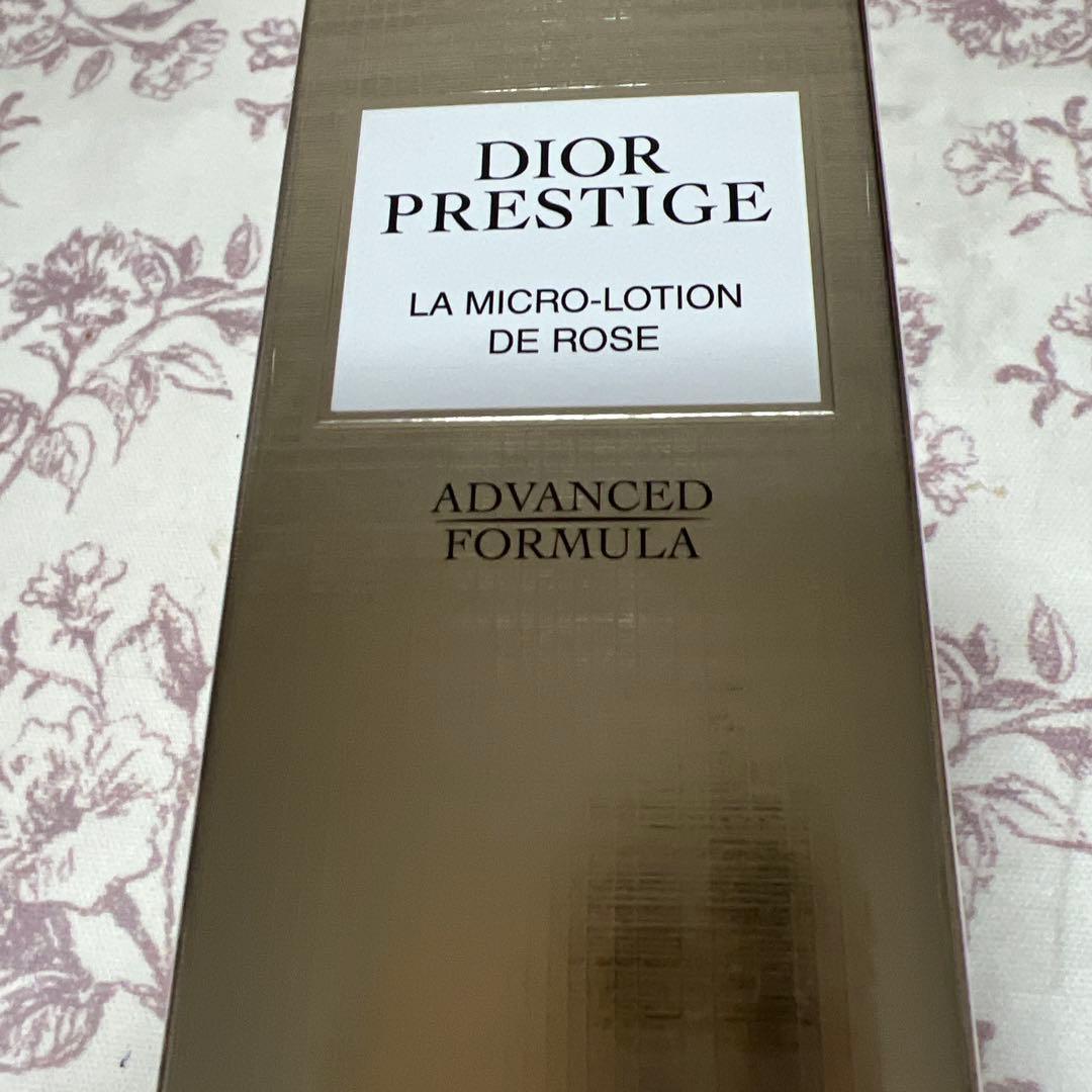 【未開封】ディオール プレステージマイクロローションドローズ150ml
