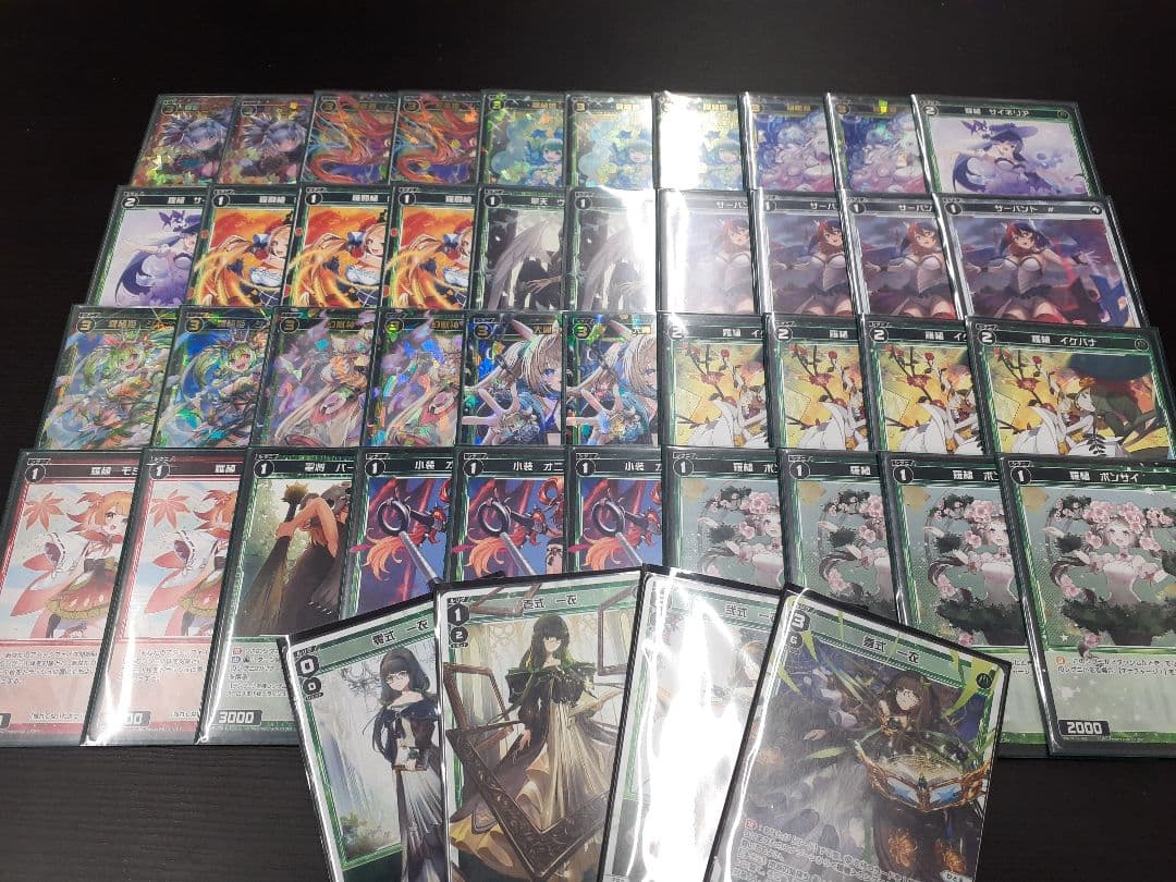 WIXOSS デッキ 一衣 緑子