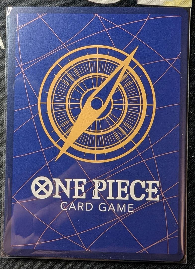 【 ペローナSP】【美品】自引後即スリーブ 【ローダー付き】早い物勝ち！