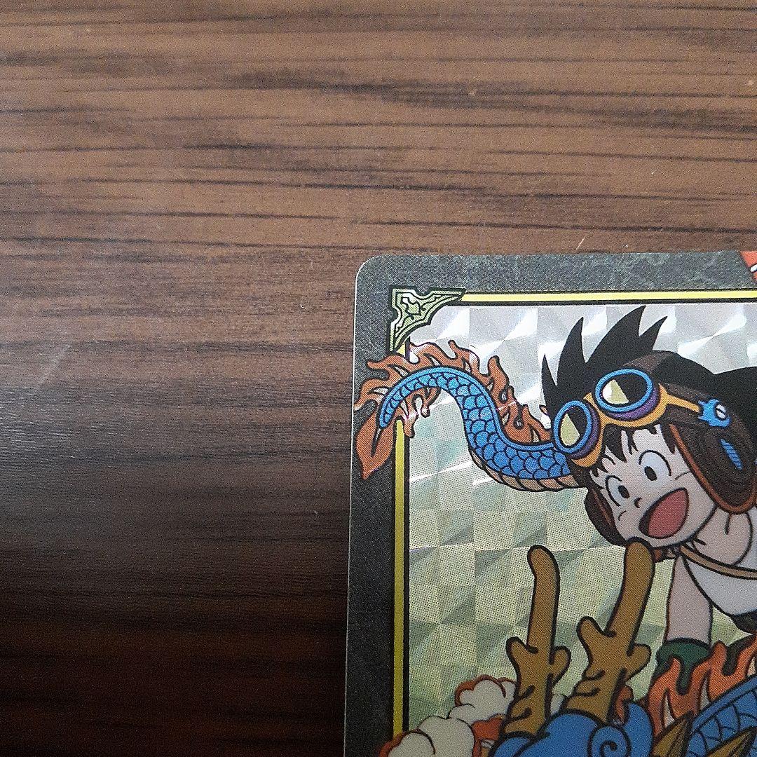 5*3様 カードダス　ドラゴンボール　ビジュアルアドベンチャー　ドラゴンボーイ