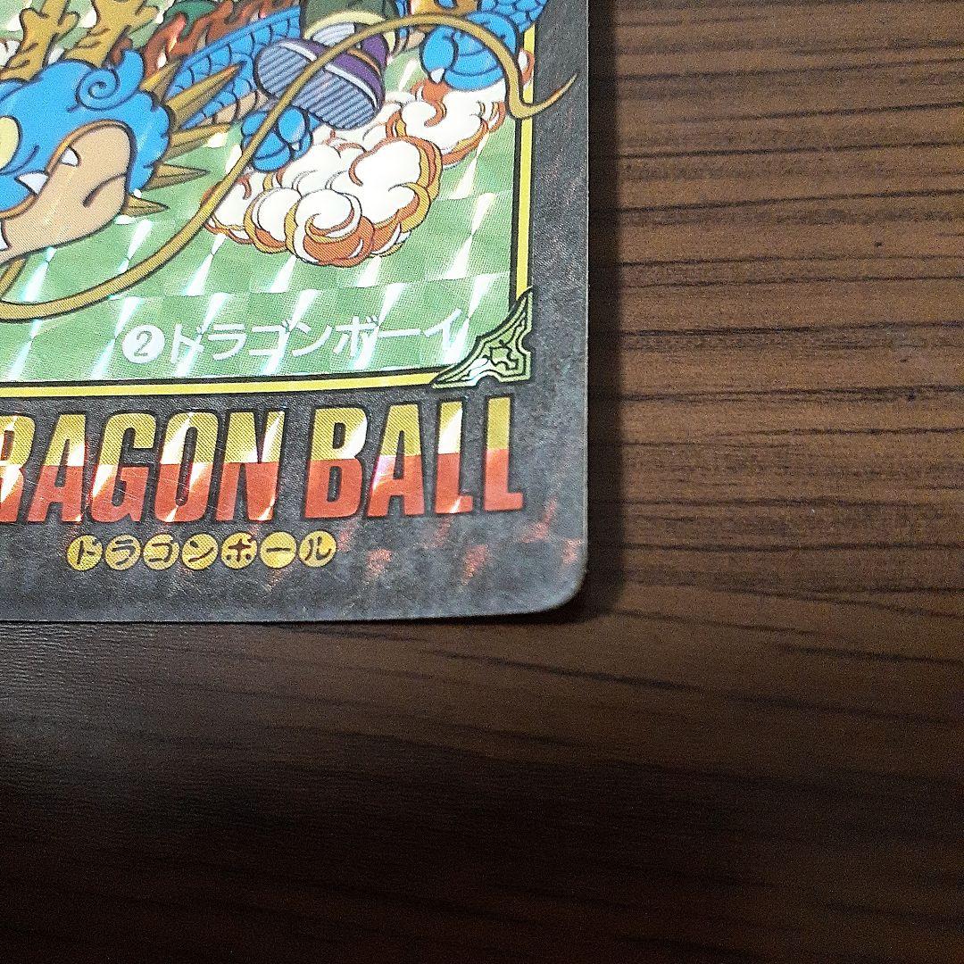 5*3様 カードダス　ドラゴンボール　ビジュアルアドベンチャー　ドラゴンボーイ