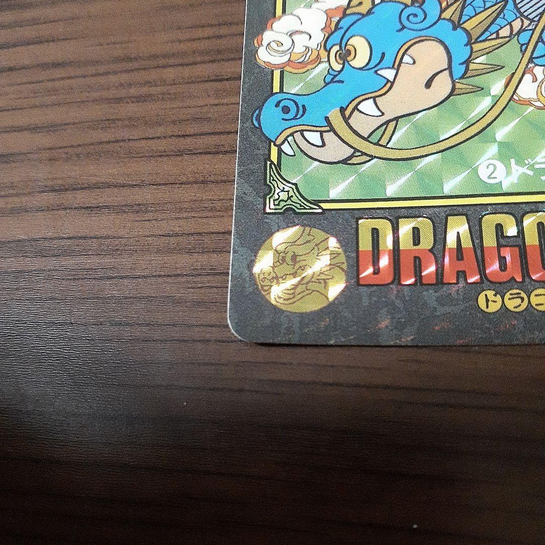5*3様 カードダス　ドラゴンボール　ビジュアルアドベンチャー　ドラゴンボーイ