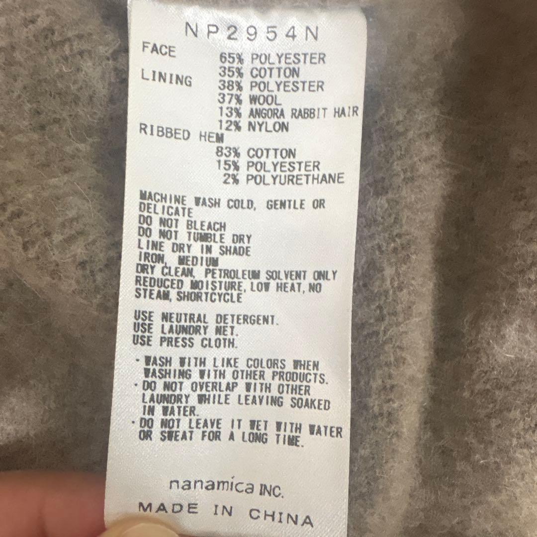 まこっぴさまTHE NORTH FACE パープルレーベル