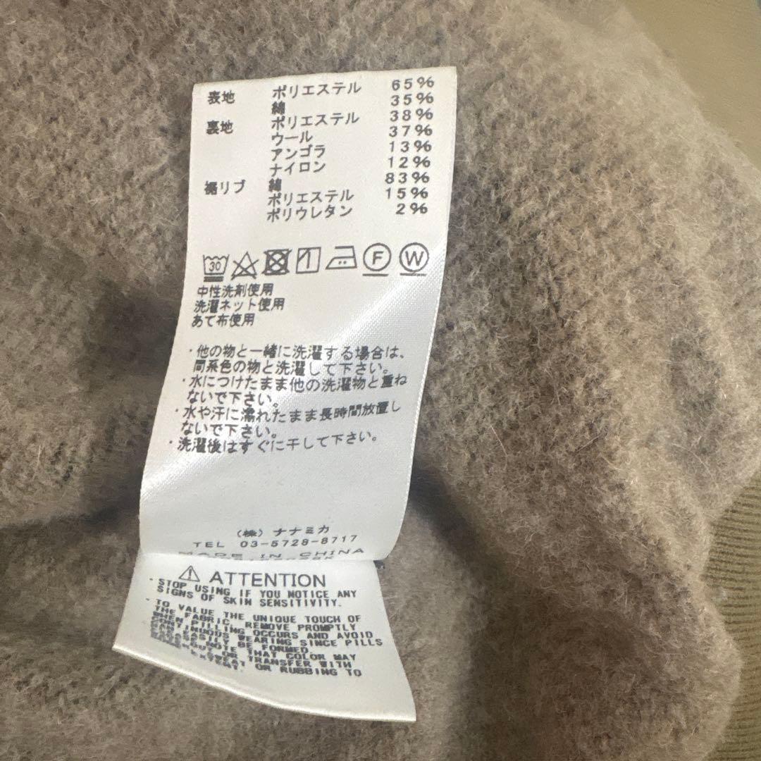 まこっぴさまTHE NORTH FACE パープルレーベル