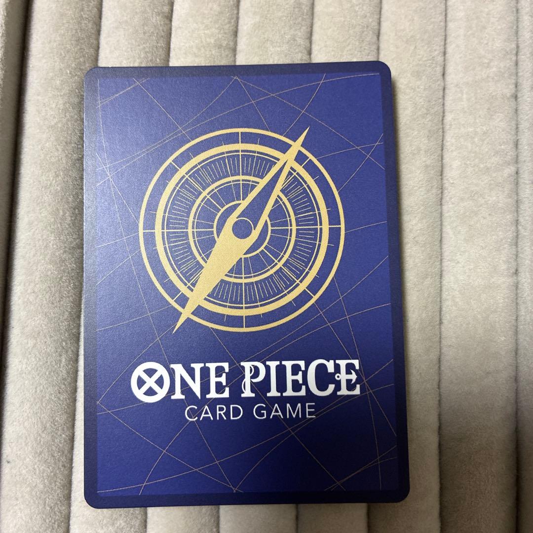 ワンピースカードゲーム　ギア2　ギアセカンド　R　パラレルレア