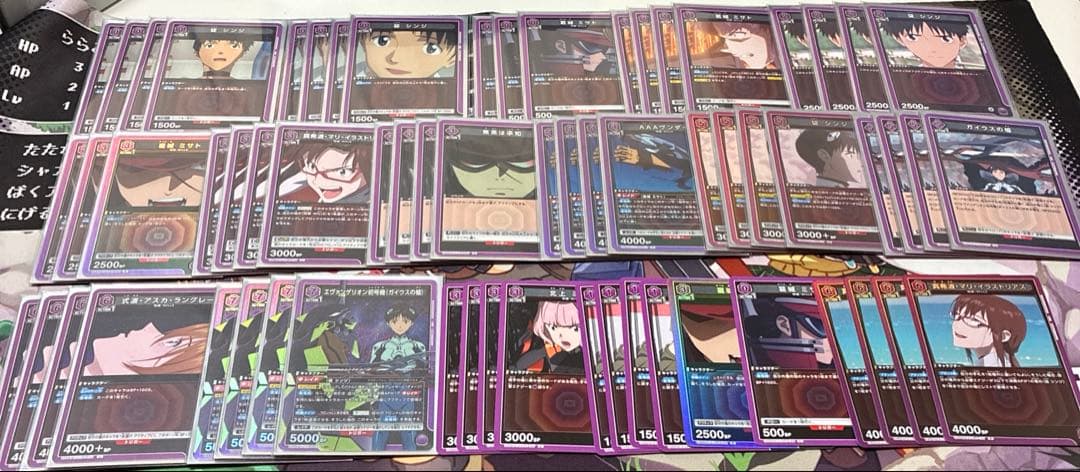 ユニアリ　デッキまとめ売り　ガイウス