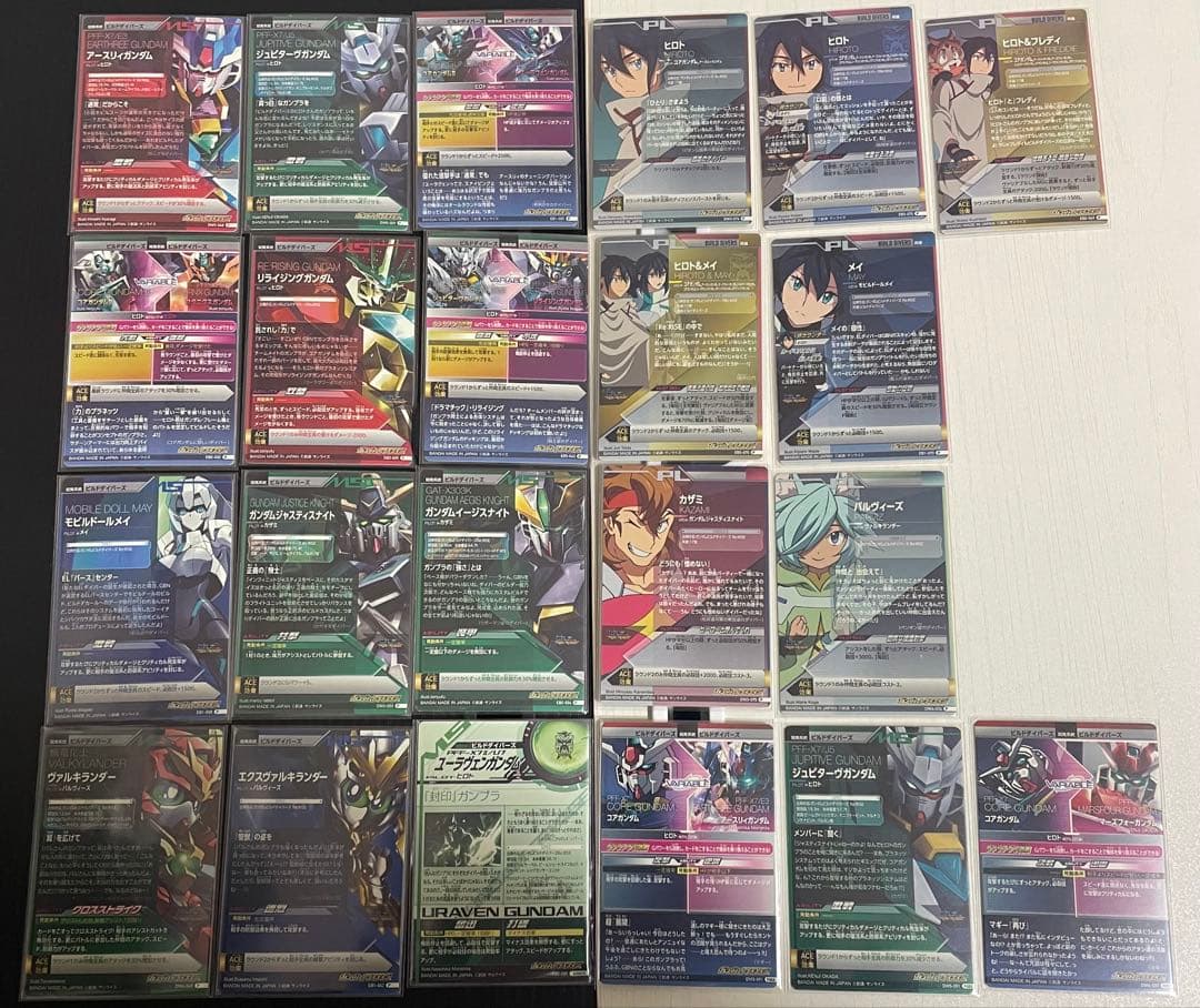 カードダスその他 S