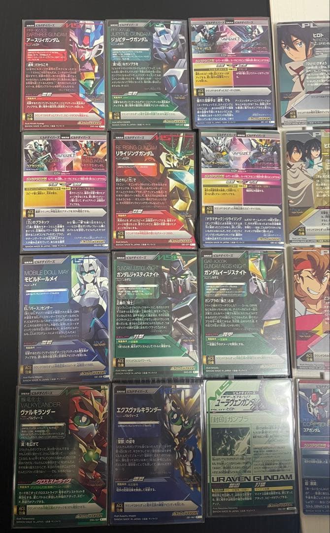 カードダスその他 S