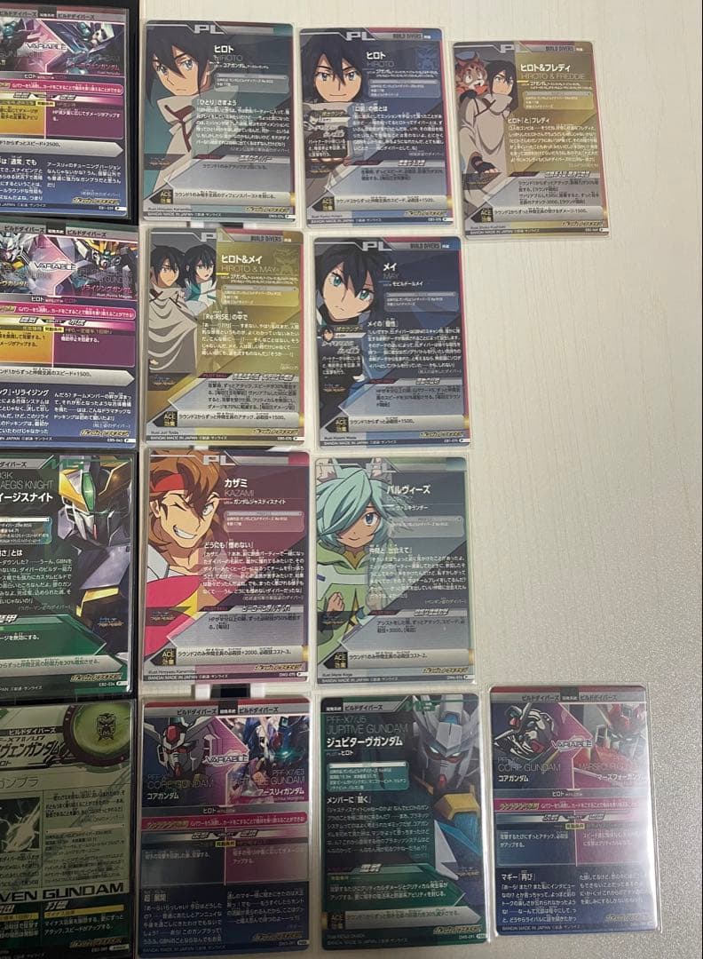 カードダスその他 S