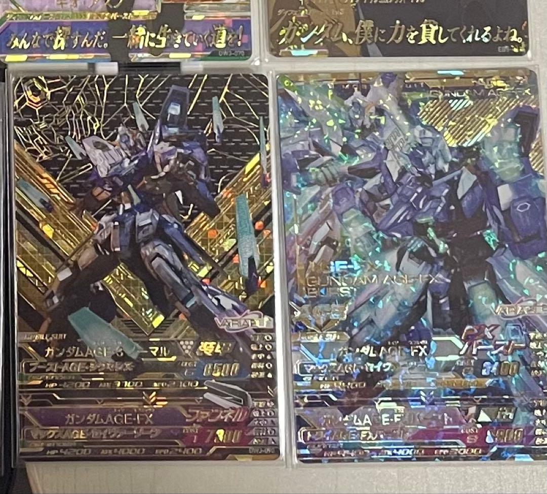 カードダスその他 S