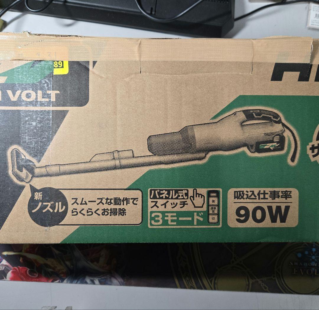 HiKOKI　コードレス　クリーナー R36DB(SC)