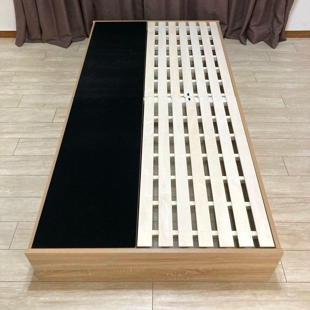 【自社配送エリア内限定販売】ニトリ/ヘッドレスシングルサイズベッドフレーム