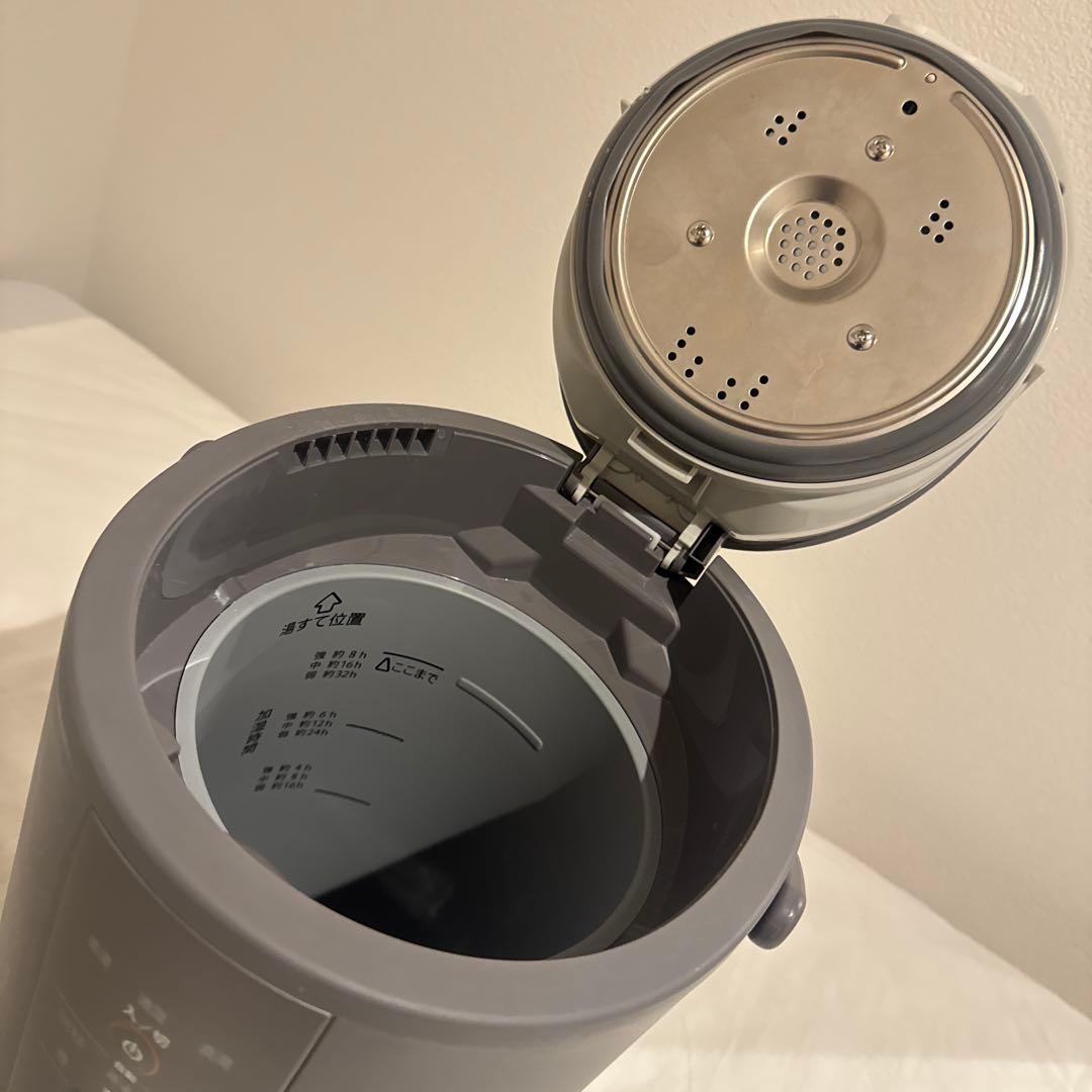 象印スチーム加湿器　EE-DD50-HA グレー