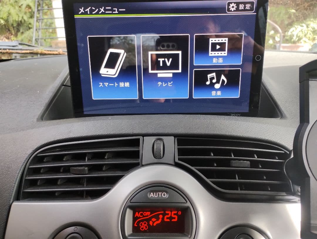 値下げ　Kangoo　ルノーカングー　kwk4m　アウトドア　釣り　ポーター等