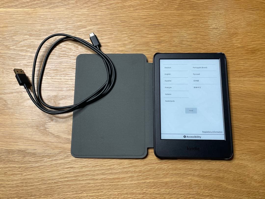 Kindle 第11世代 キンドル本体 16GB 広告なし