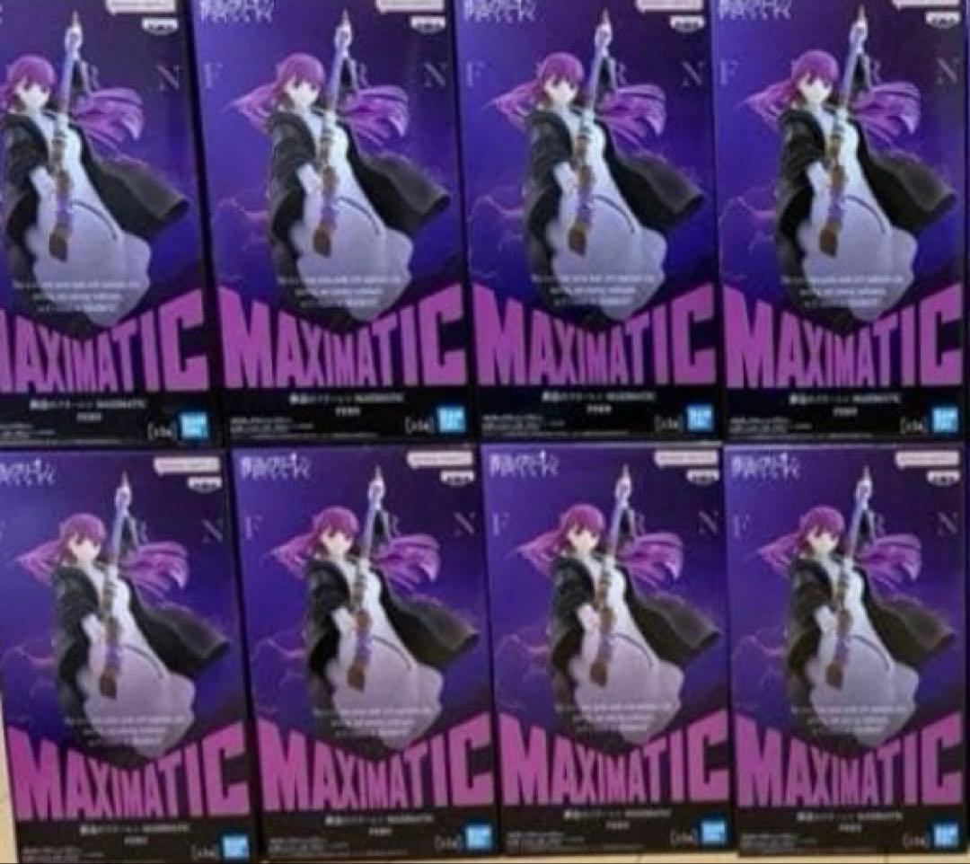 葬送のフリーレン MAXIMATIC FERN フェルン フィギュア