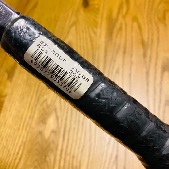 ボロン300 新品未使用　ヨネックス ソフトテニス