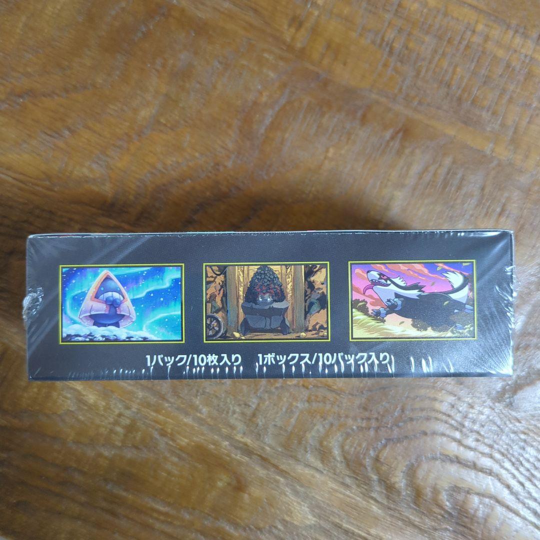 ポケモンカードゲーム ハイクラスパック　MEGAドリームEX 10パック入