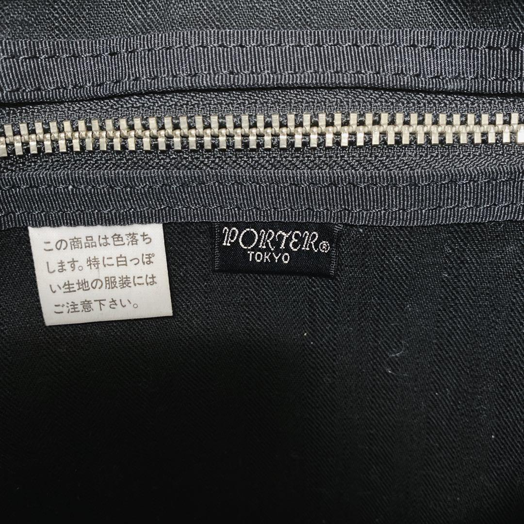 PORTER ポーター　サニー　ダッフルバッグ　ミニボストン　ドラムバッグ　黒