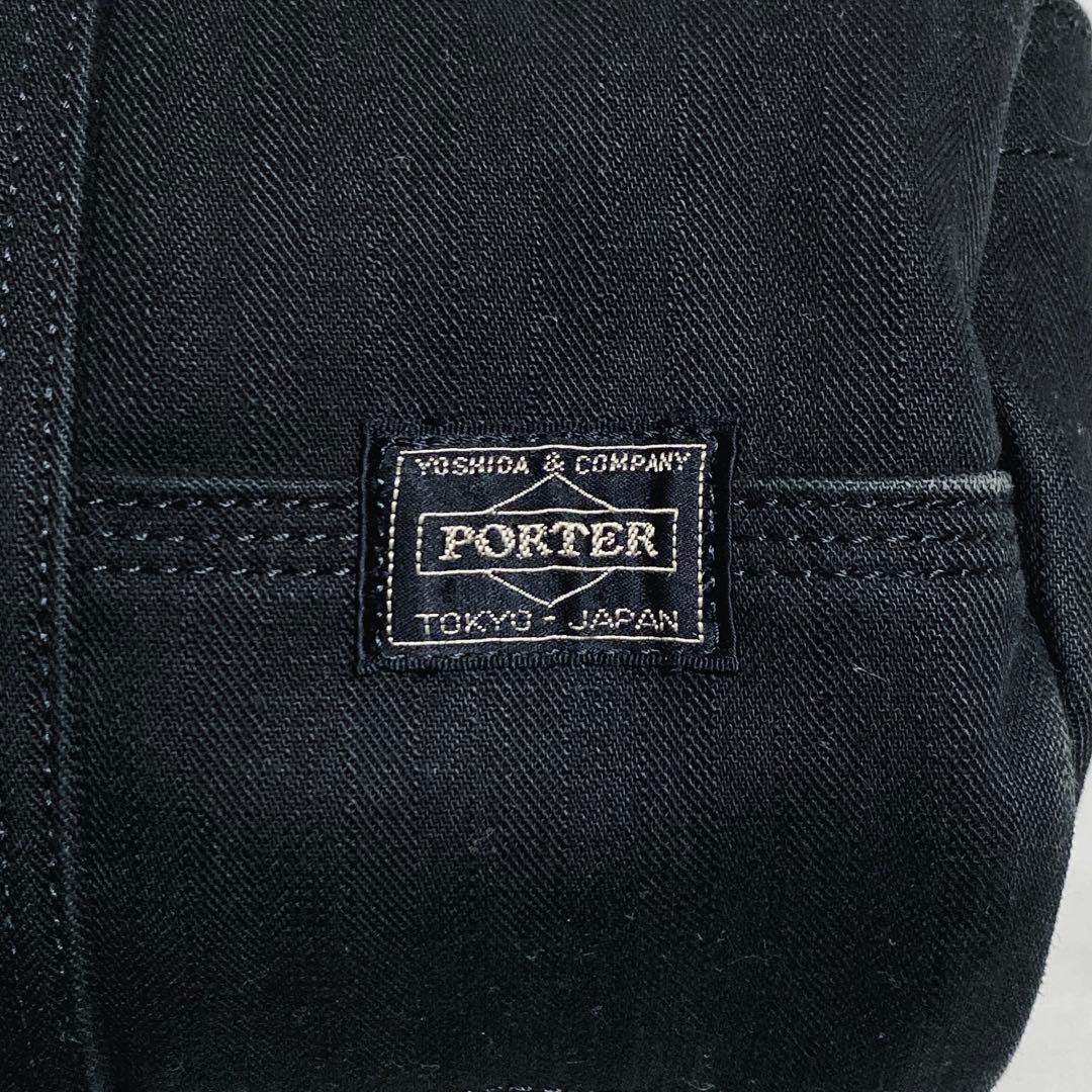 PORTER ポーター　サニー　ダッフルバッグ　ミニボストン　ドラムバッグ　黒