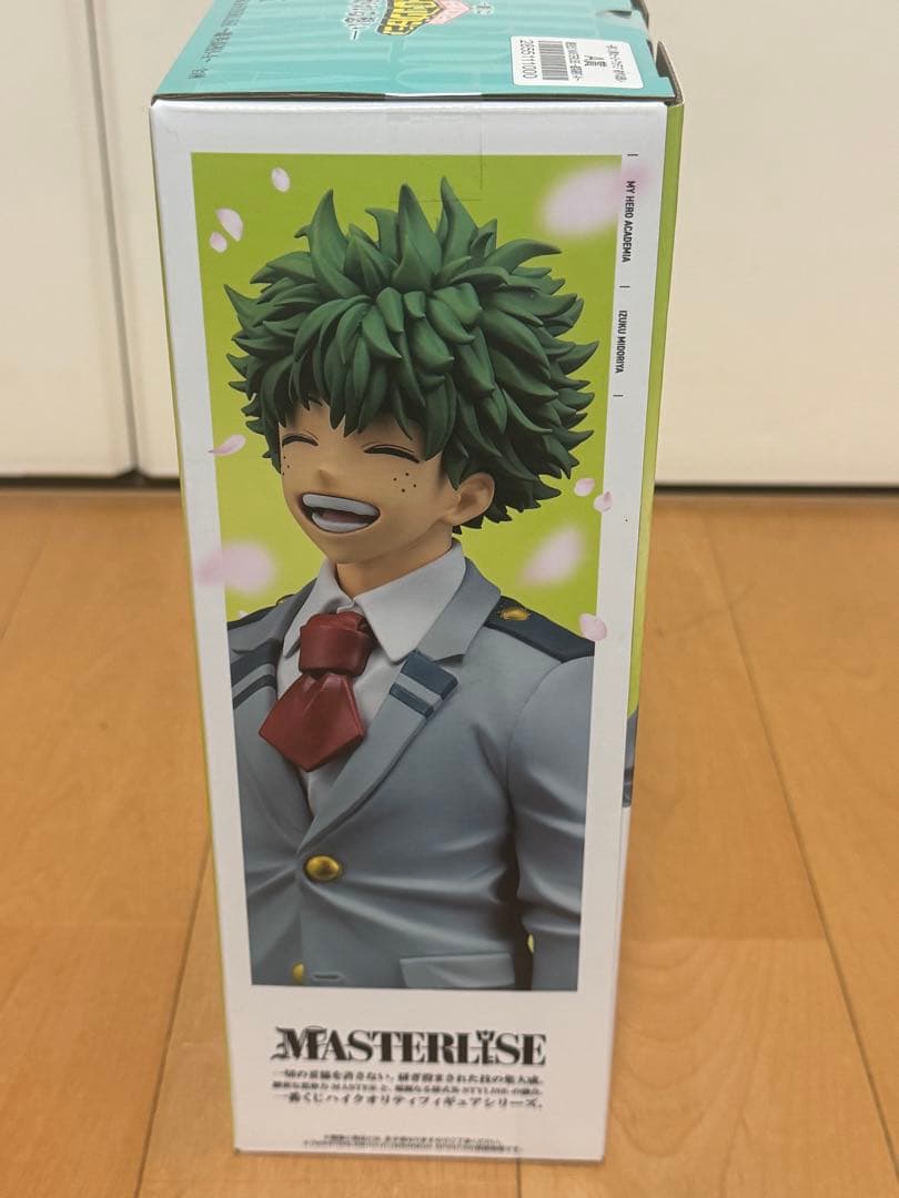 僕のヒーローアカデミア ヒロアカ 紡がれる想い A賞