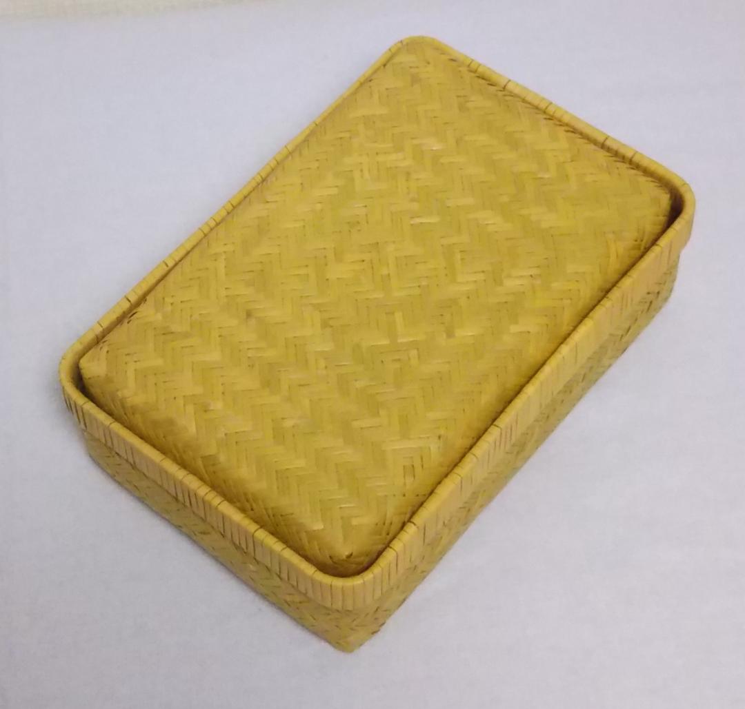 【鳥越すず竹細工】小文庫（二重編み）　岩手県二戸町鳥越　すず竹