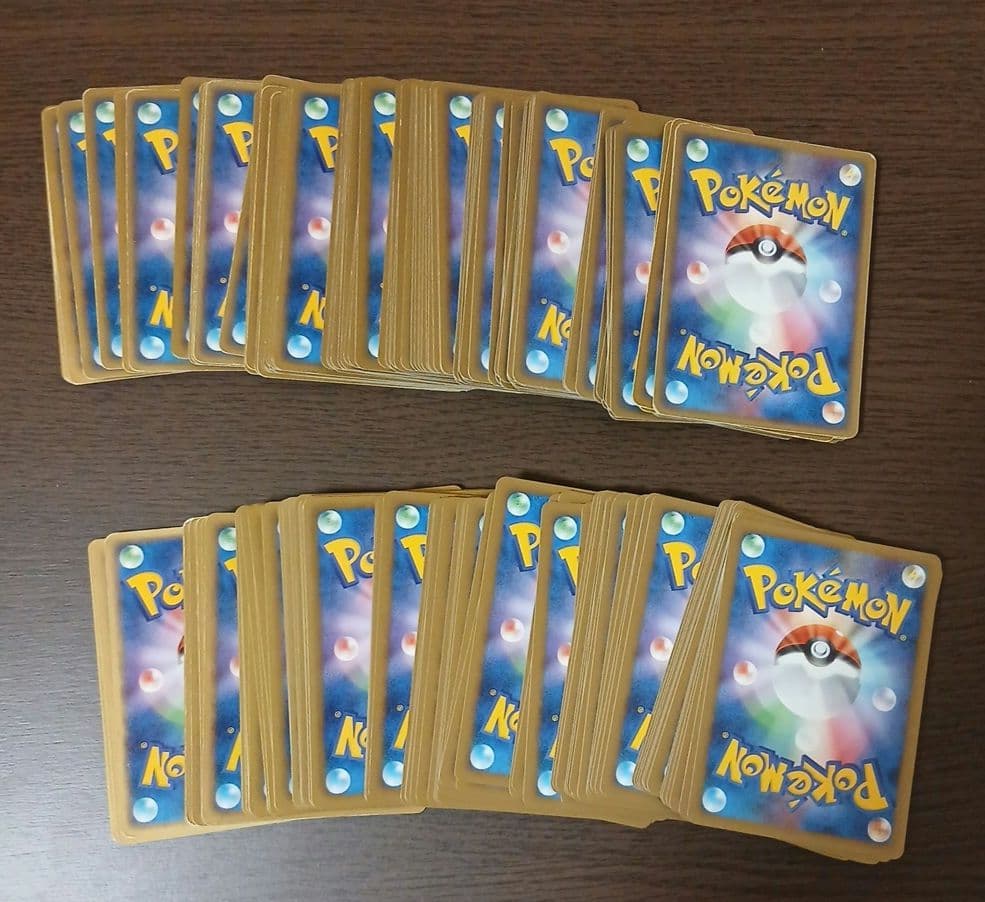 基本超エネルギー 191枚 dp レジェンド bw など まとめ売り ちょう