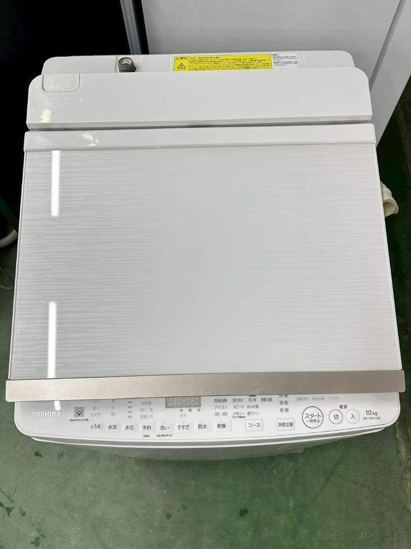 大阪送料無料★3か月保障付★洗濯機★2022年★AW-10VH1★IS-1224