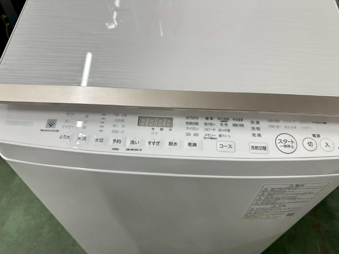 大阪送料無料★3か月保障付★洗濯機★2022年★AW-10VH1★IS-1224