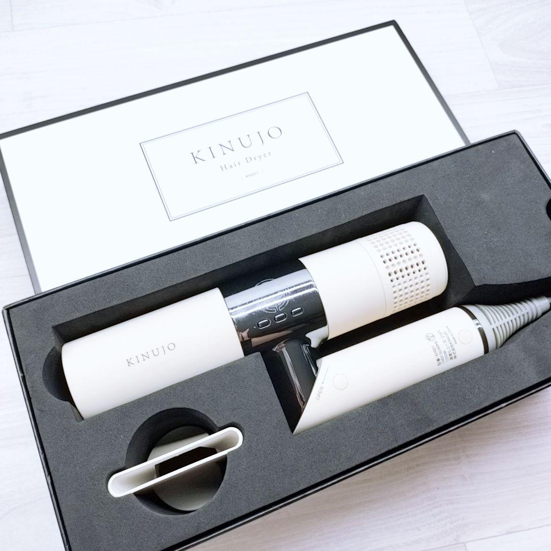 未使用に近い☺付属品完備 KINUJO 絹女 ドライヤー キヌジョ
