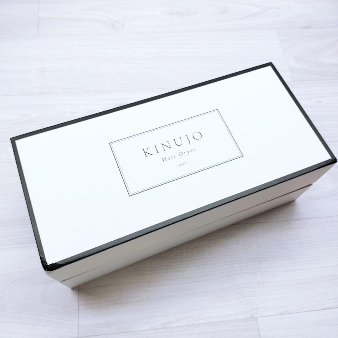 未使用に近い☺付属品完備 KINUJO 絹女 ドライヤー キヌジョ