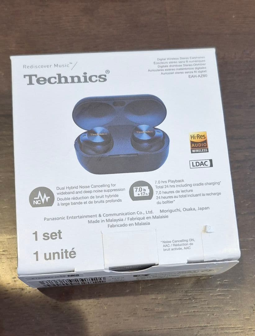 【美品】Technics ワイヤレスイヤフォンEAH-AZ80 日本未発売限定色