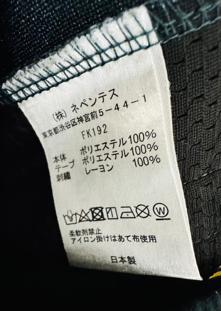 N*i様 NEEDLES ヒザデルトラックパンツ ダークグリーン　SIZE M