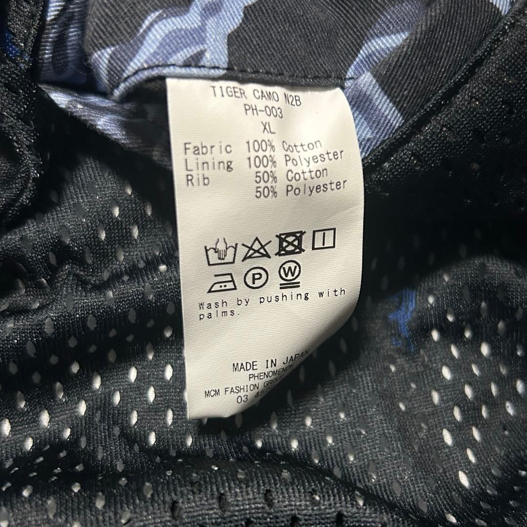 4*9様 最終値下げ PHENOMENON フェノメノン タイガーカモ ジャケッ