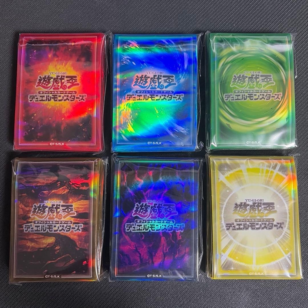 遊戯王 六属性セット ロゴ 炎 水 風 地 光 闇属性 スリーブ 未開封 70枚