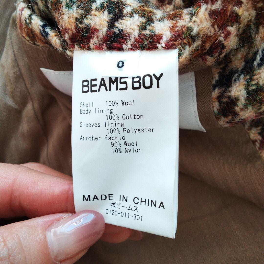 aikmj ビームスボーイ × ハリスツイード 千鳥格子ウールジャケット