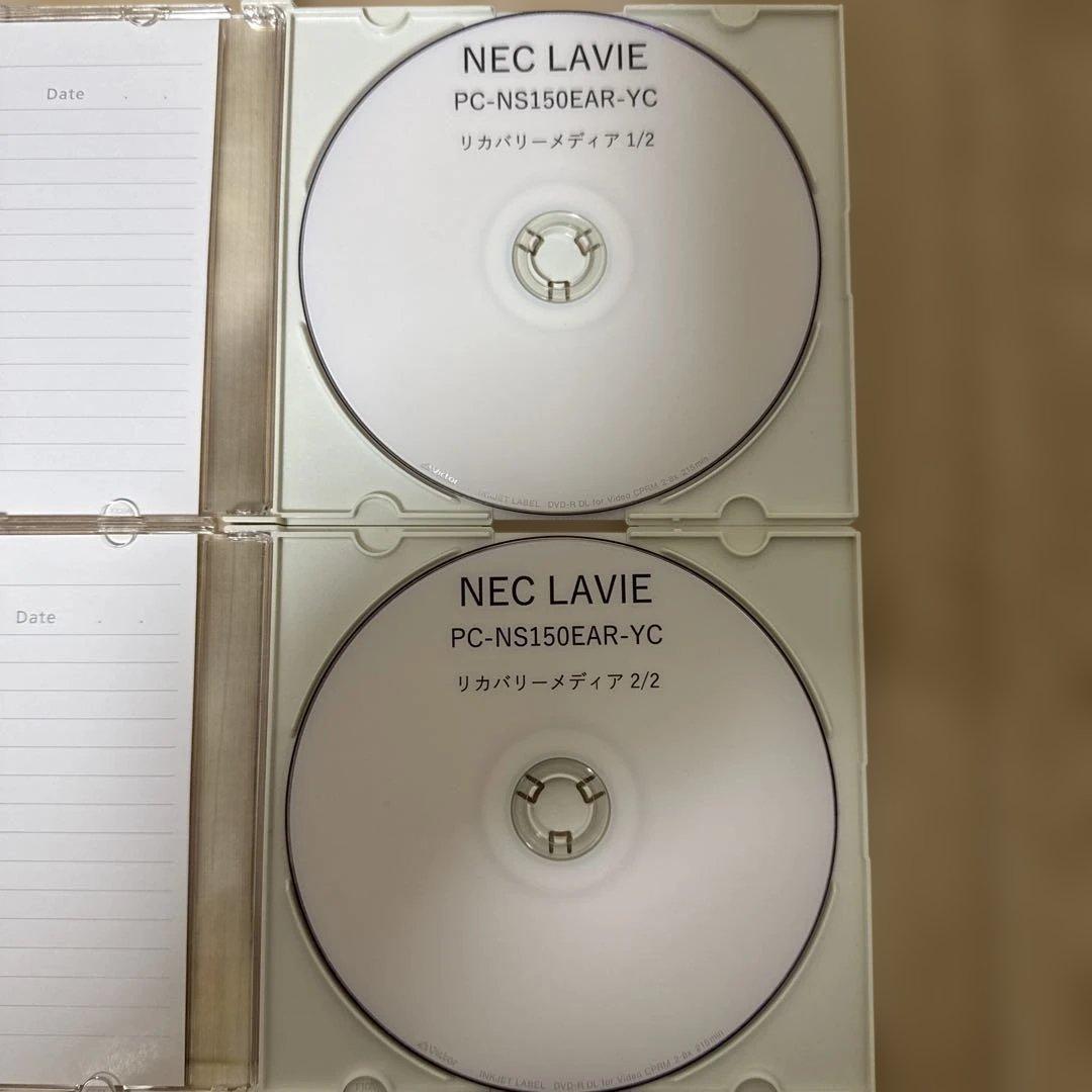 美品 NEC ノートパソコンLAVIE Windows 11