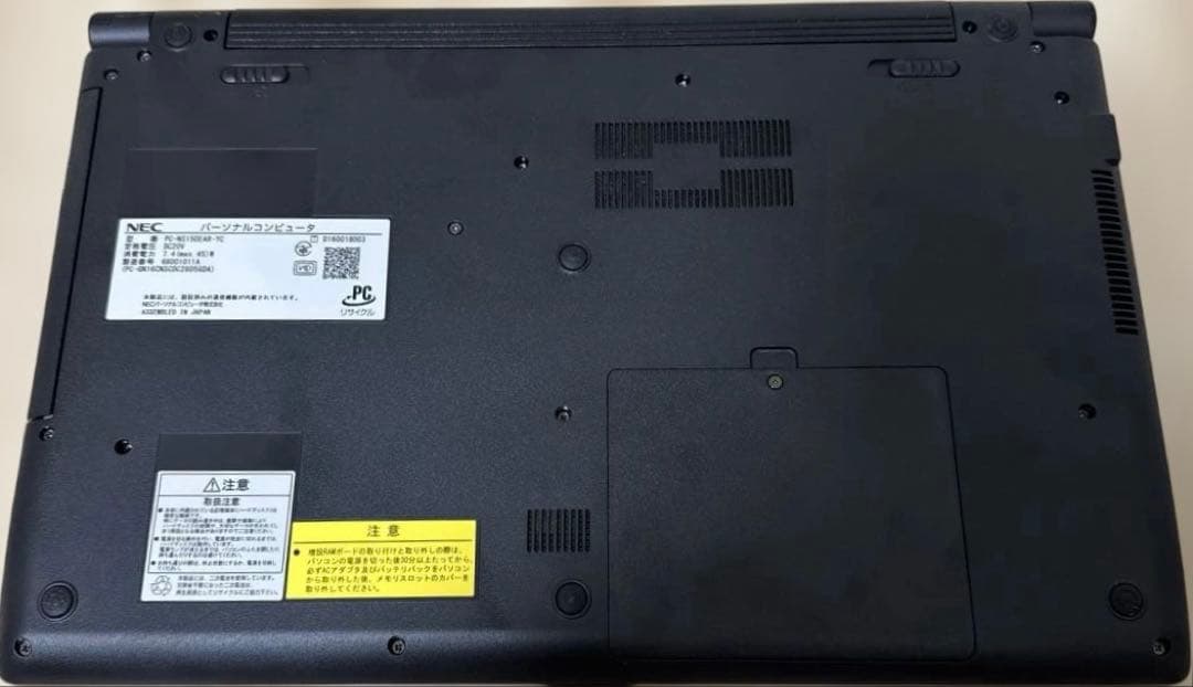 美品 NEC ノートパソコンLAVIE Windows 11